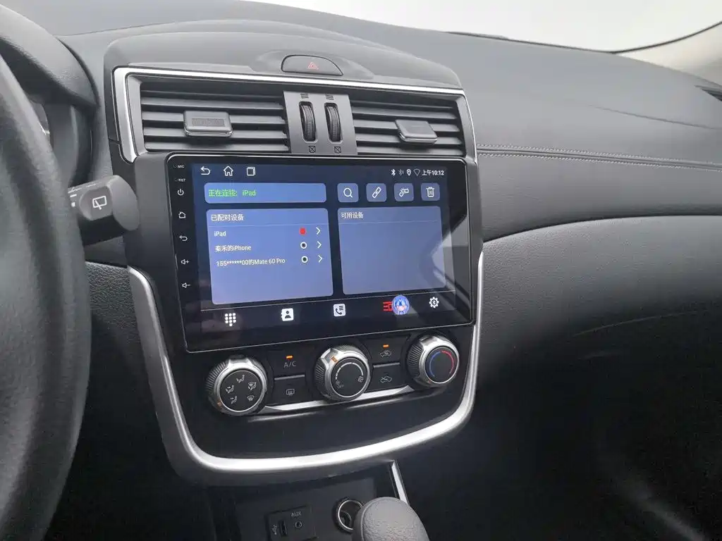 Nissan Tiida — миниатюра 12