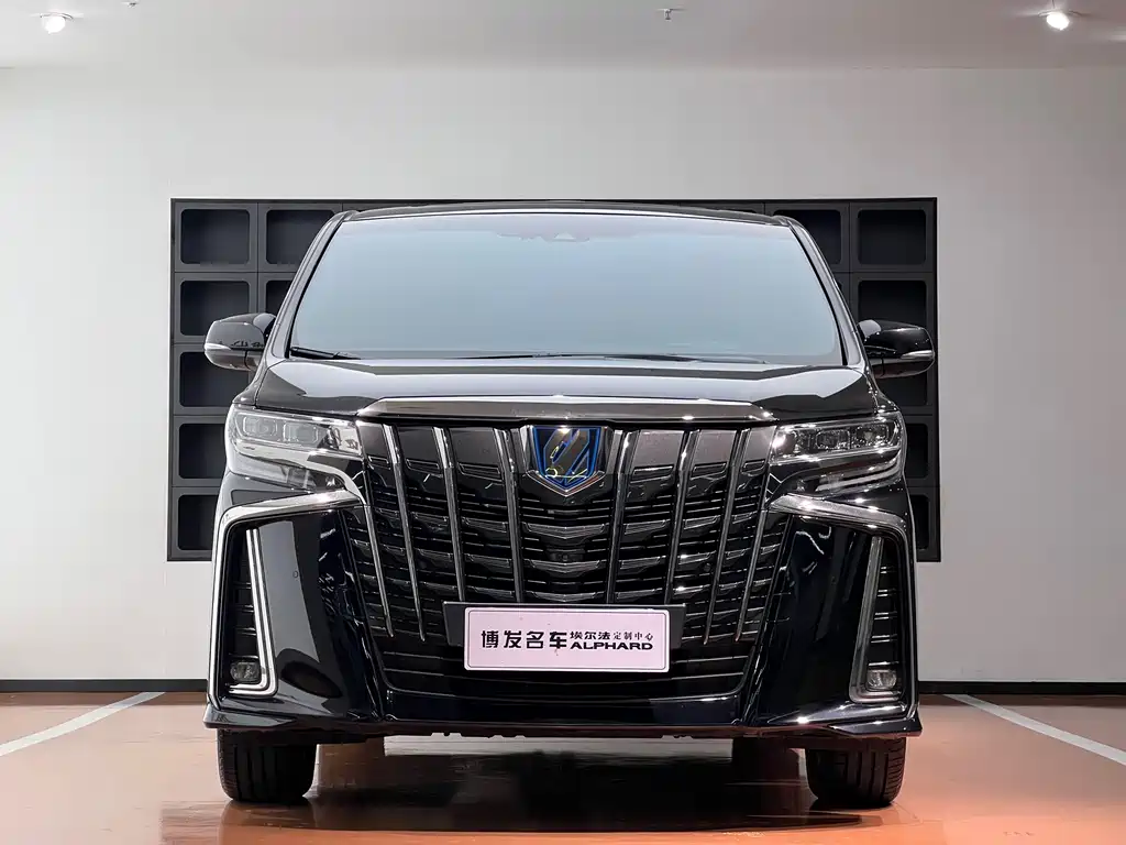 Toyota Alphard 2023 2.5L Premium