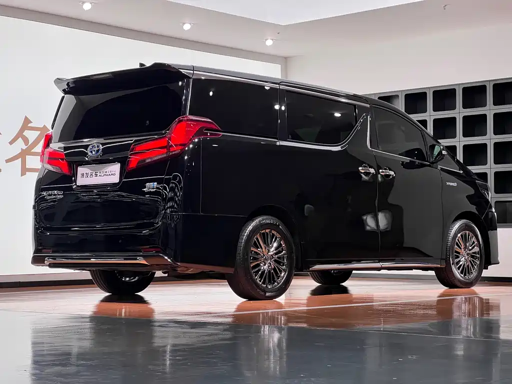 Toyota Alphard 2023 2.5L Premium