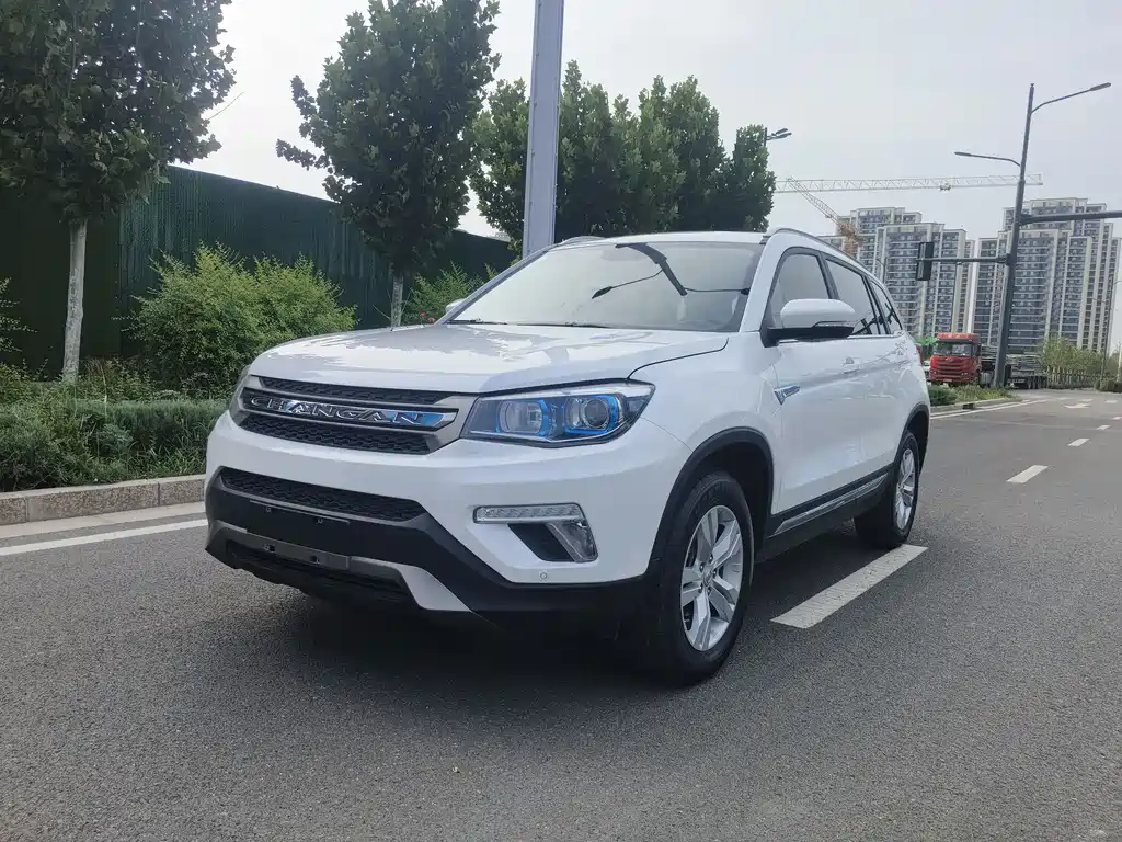 Changan CS75 2018