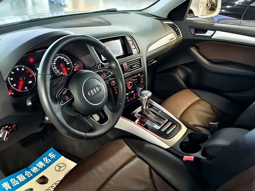 Audi Q5 — миниатюра 6