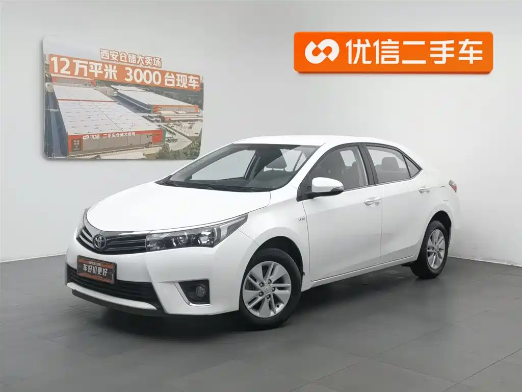 Toyota Corolla 2017