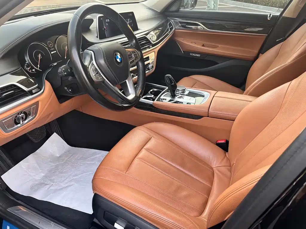 BMW 7 SERIES NEW ENERGY