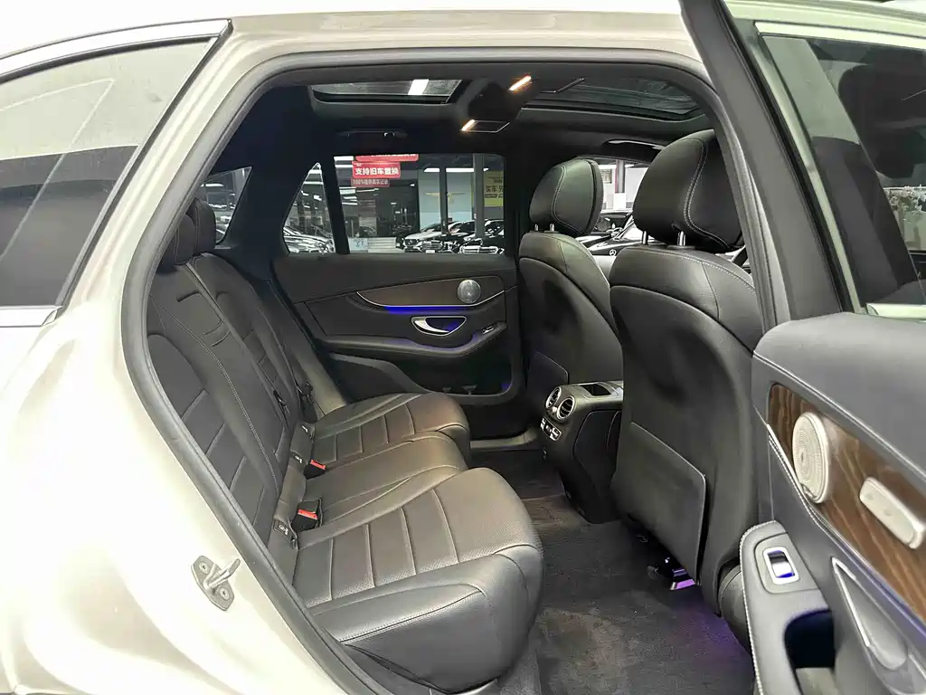 Mercedes-Benz GLC 2020 GLC 300 L 4MATIC