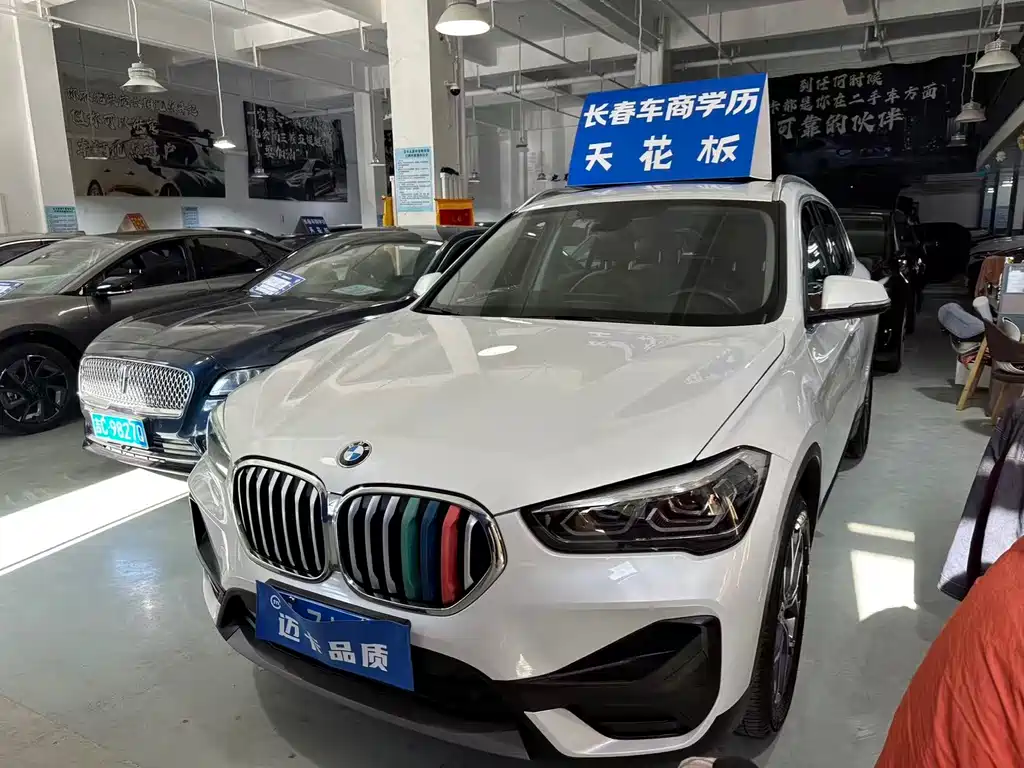 BMW X1 2021