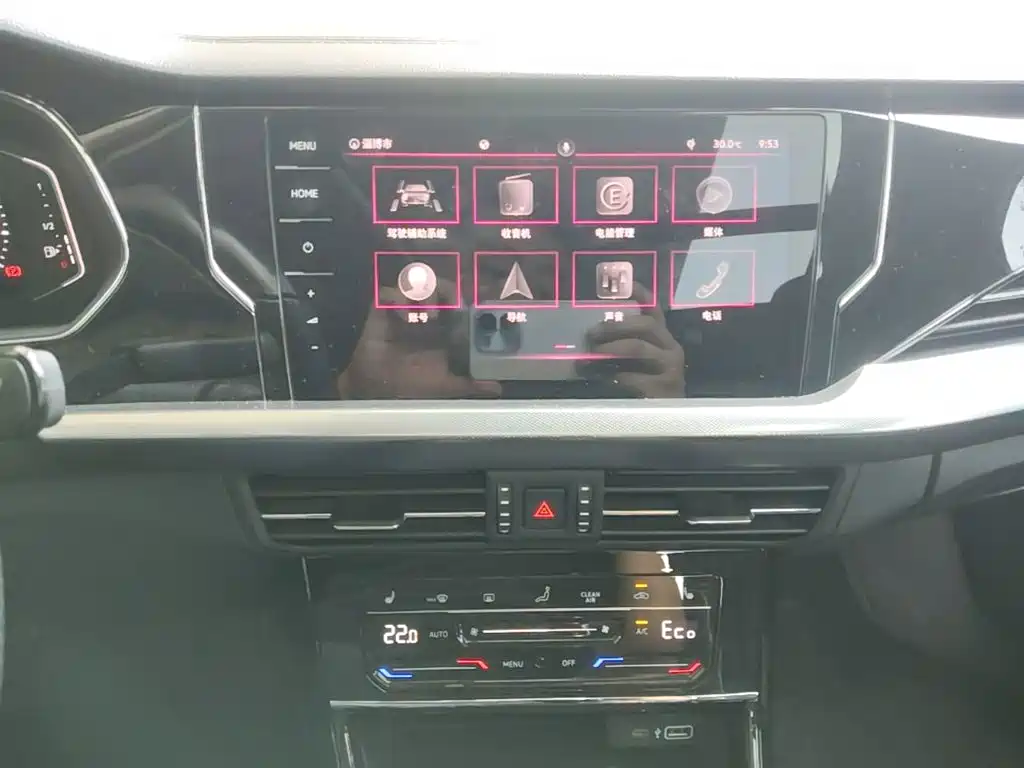 Volkswagen Passat PHEV — миниатюра 13