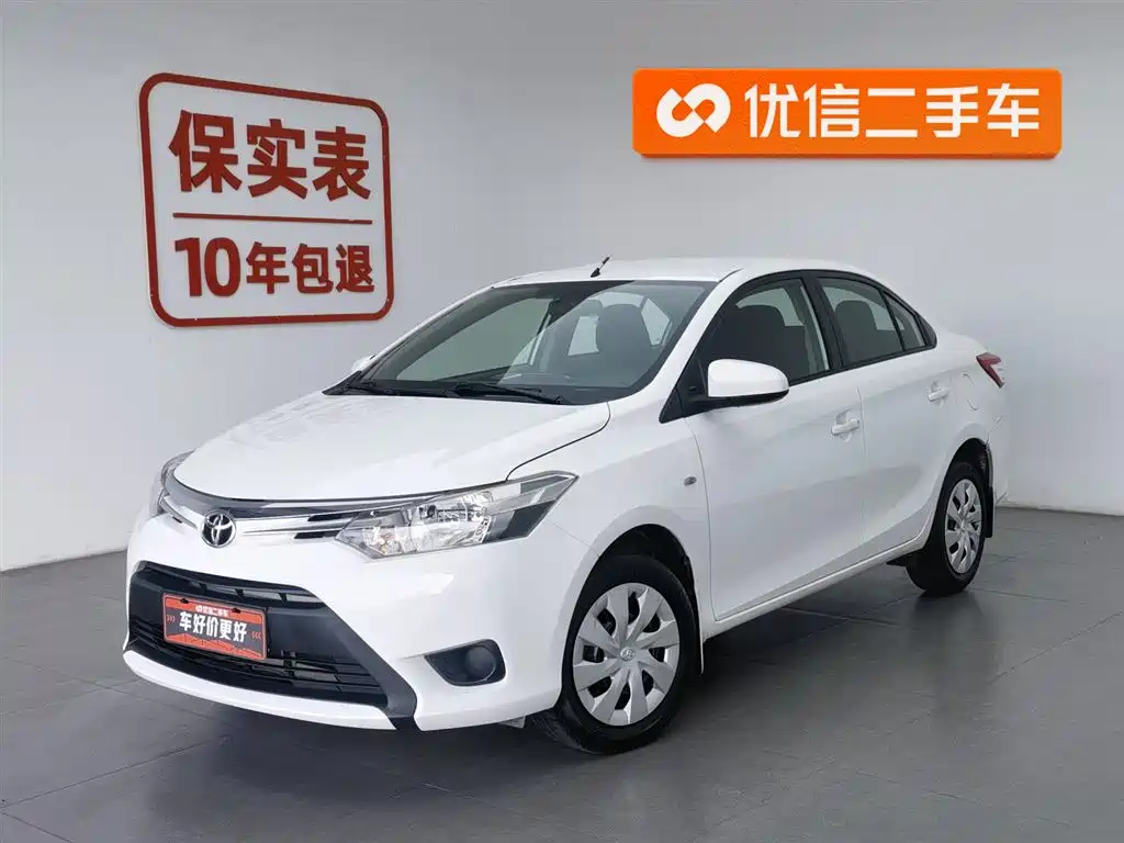 Toyota Vios 2014