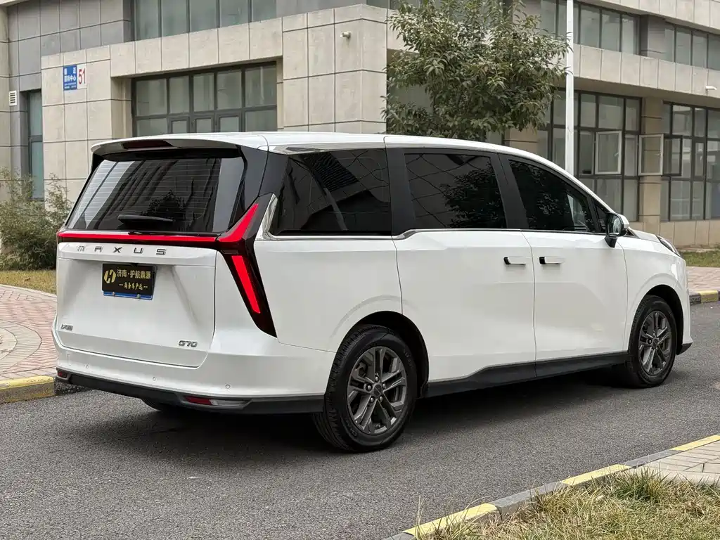 SAIC MAXUS CHASE G70