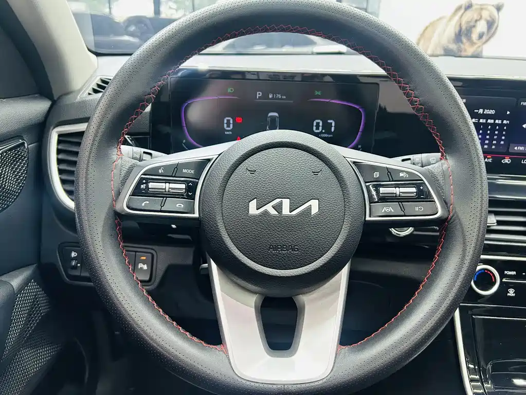 Kia Seltos 2023 1.5L CVT Luxury