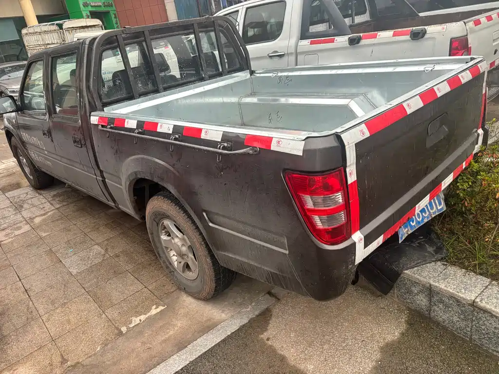 JIANGLING COLLECTION