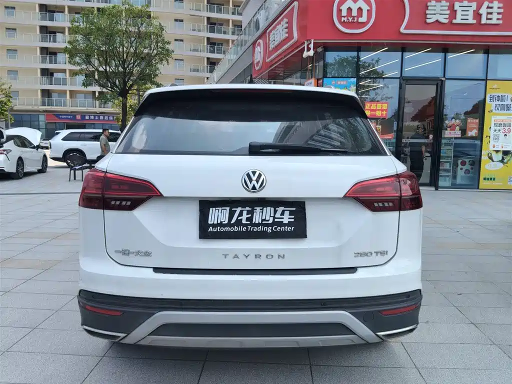Volkswagen Tayron — миниатюра 9