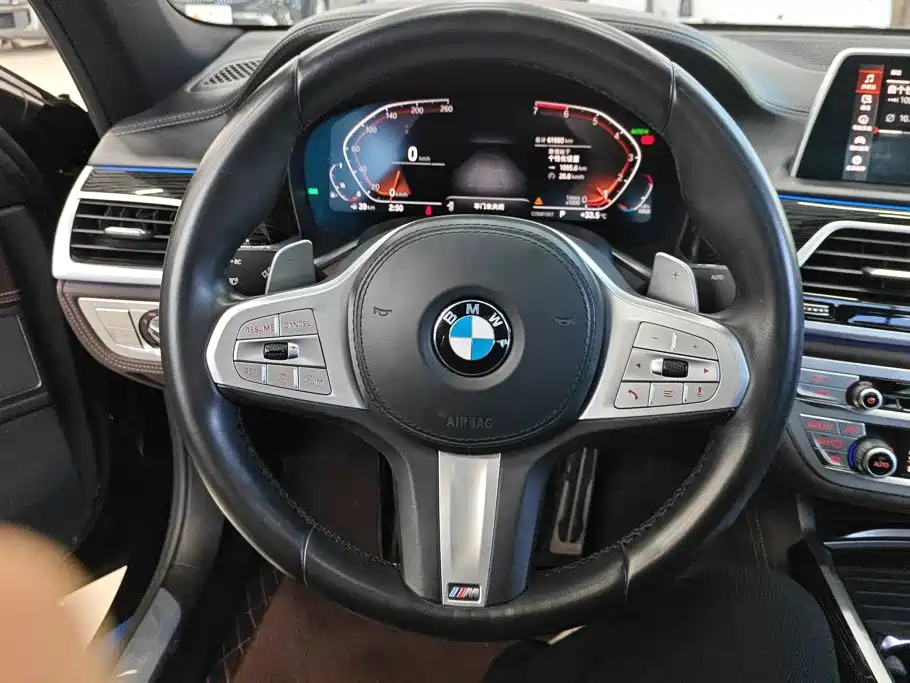 BMW 7 Series — миниатюра 15