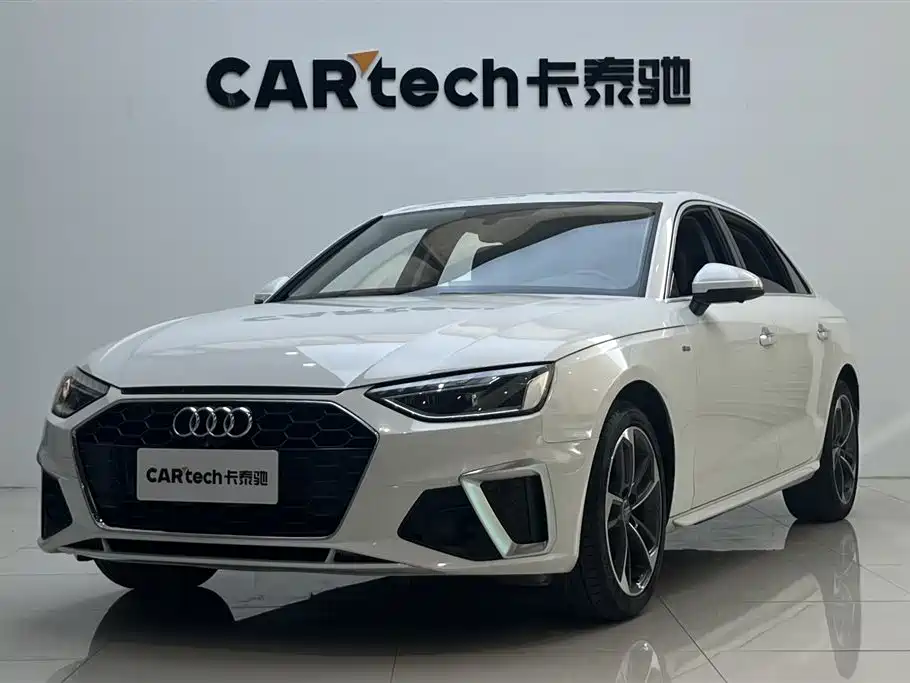 Audi A4L 2021