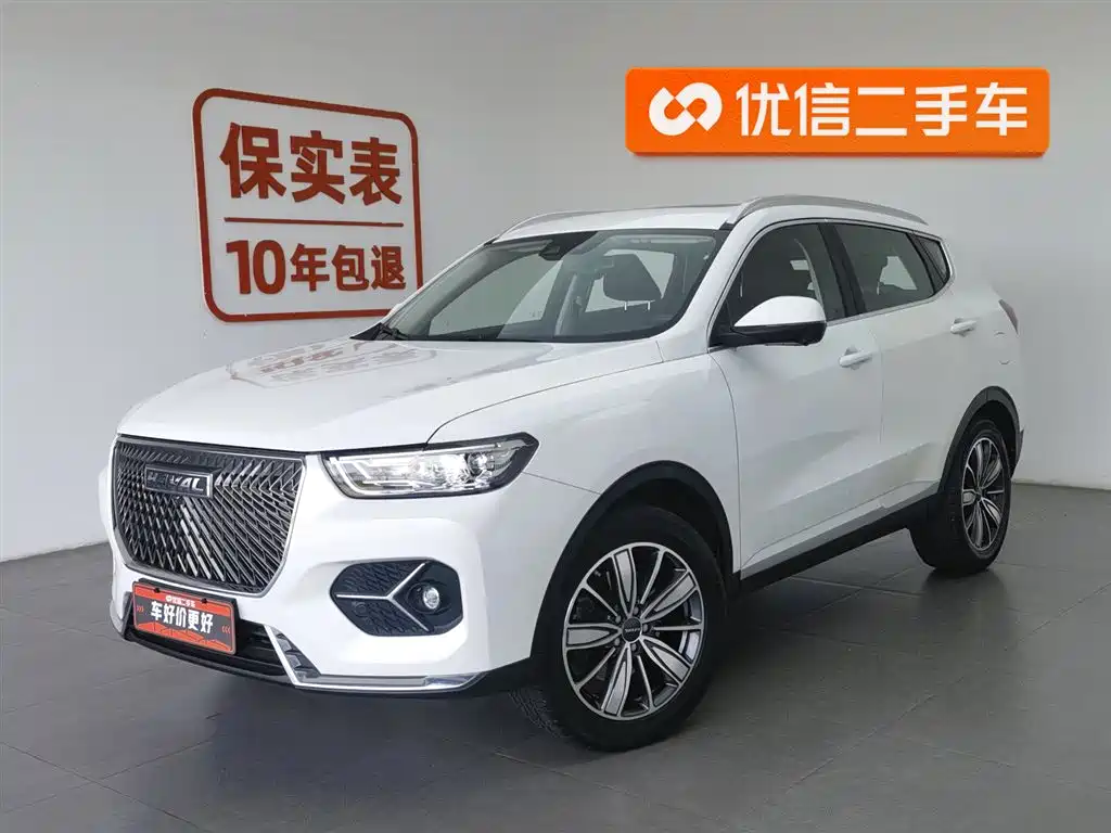 Haval H6 2020