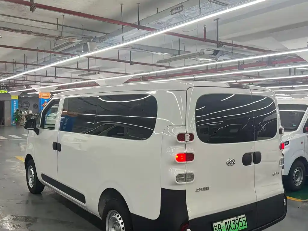 Maxus V1 2025 V1 (42kWh)