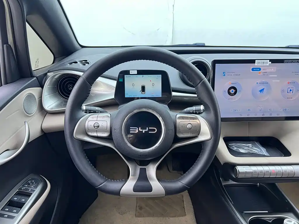 BYD Dolphin — миниатюра 9