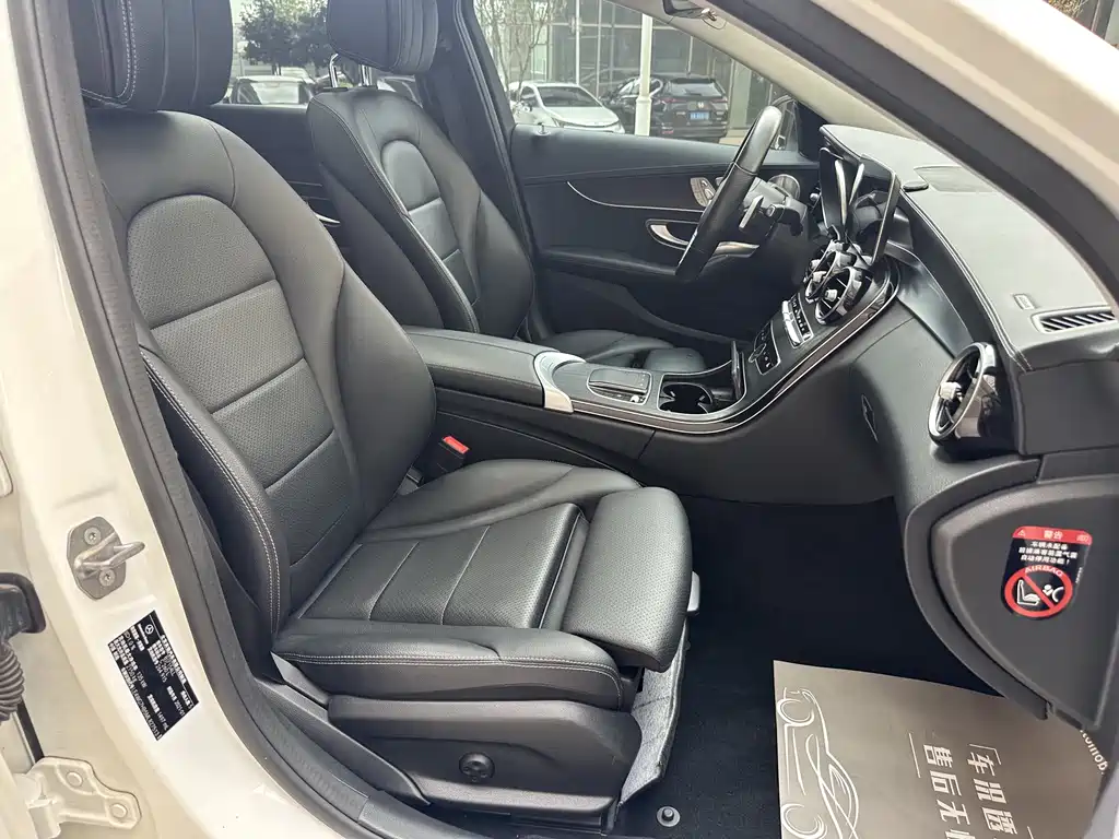 Mercedes-Benz C-Class C 2021 C 260 L Sport