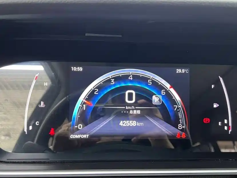GAC Motor Trumpchi M6 — миниатюра 11