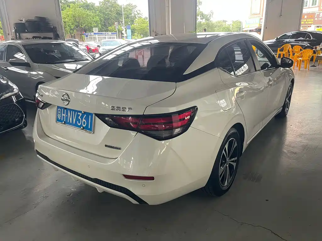 Nissan Sylphy 2020 1.6L XL CVT Enjoy