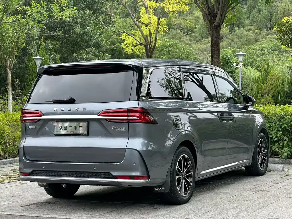 Roewe iMAX8 — миниатюра 9