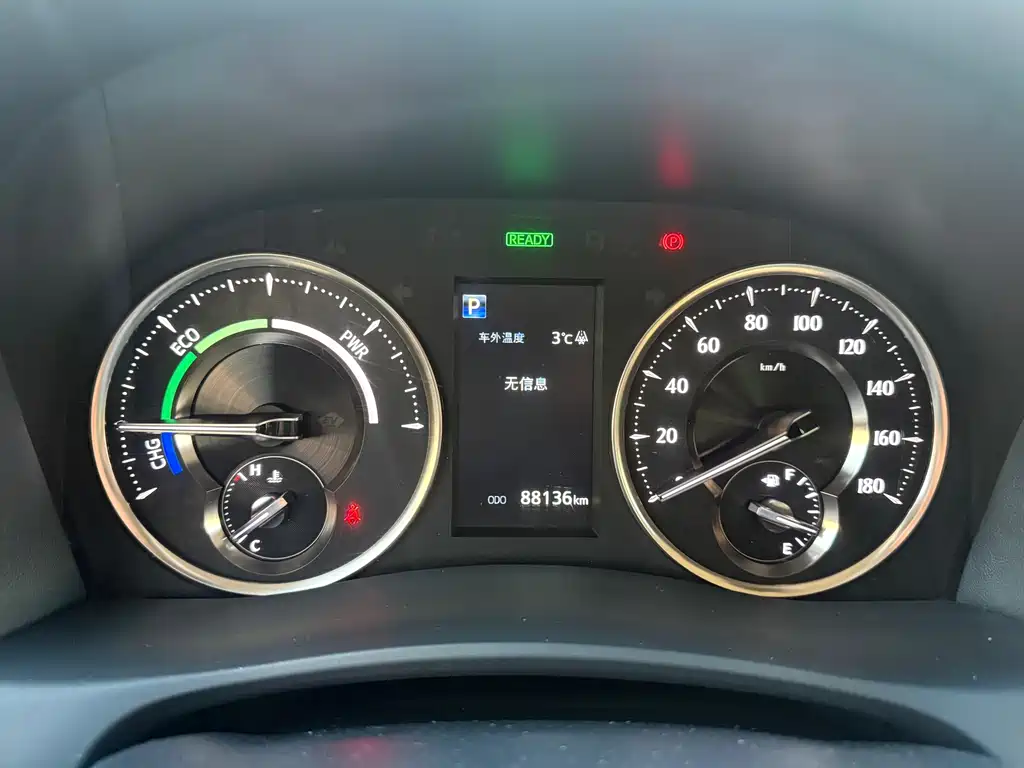 Toyota Vellfire 2021 2.5L HV