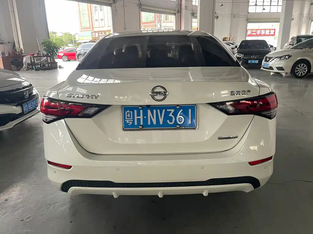 Nissan Sylphy 2020 1.6L XL CVT Enjoy