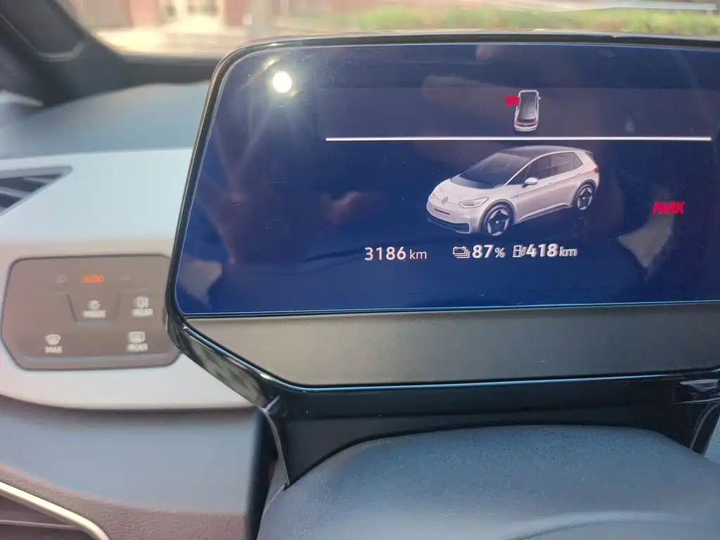 Volkswagen ID.3 — миниатюра 5
