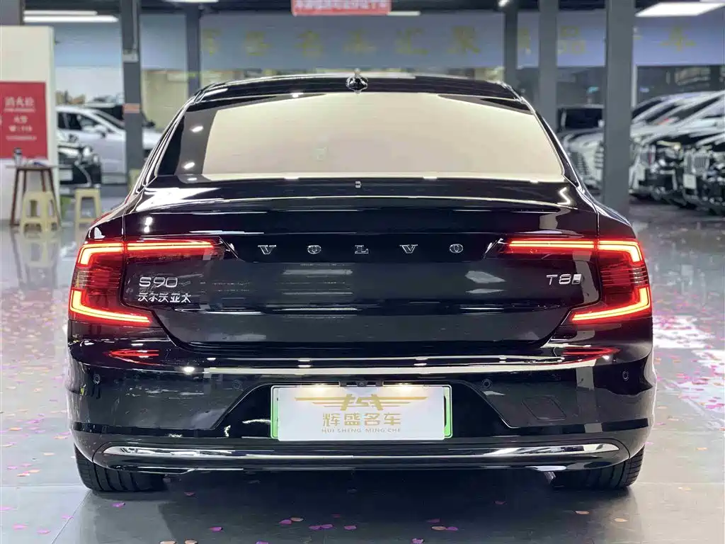 VOLVO  S90 PLUG IN HYBRID