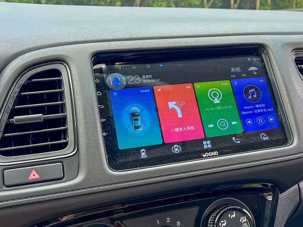 Honda Vezel — миниатюра 14