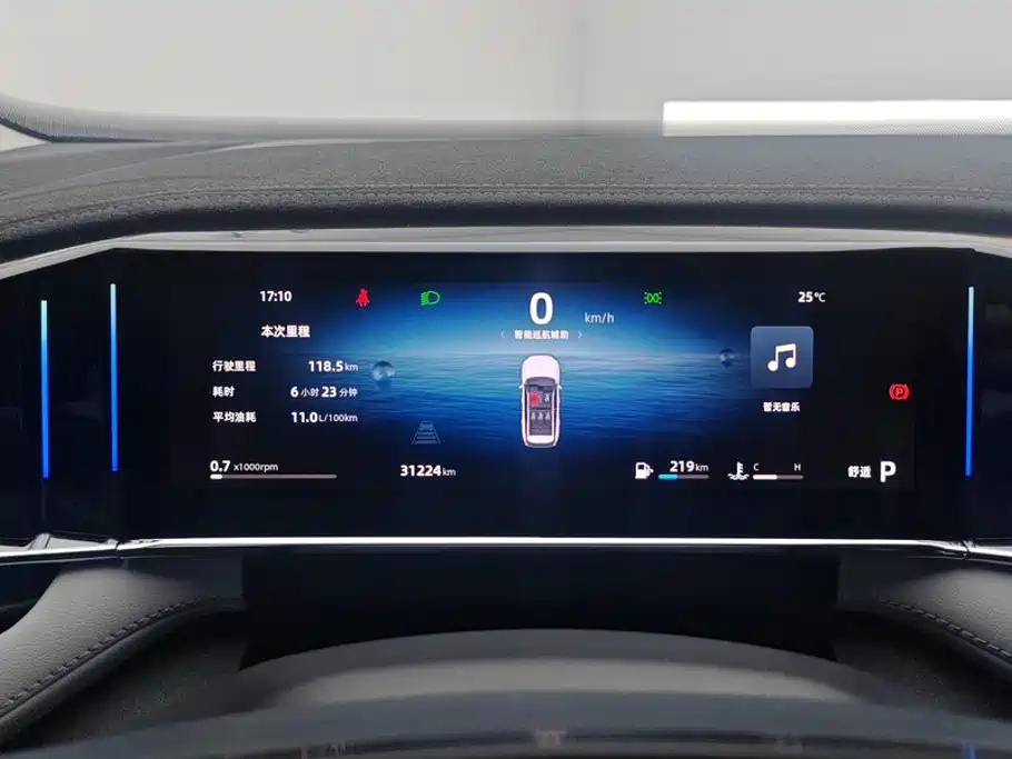 Geely Boyue L — миниатюра 14