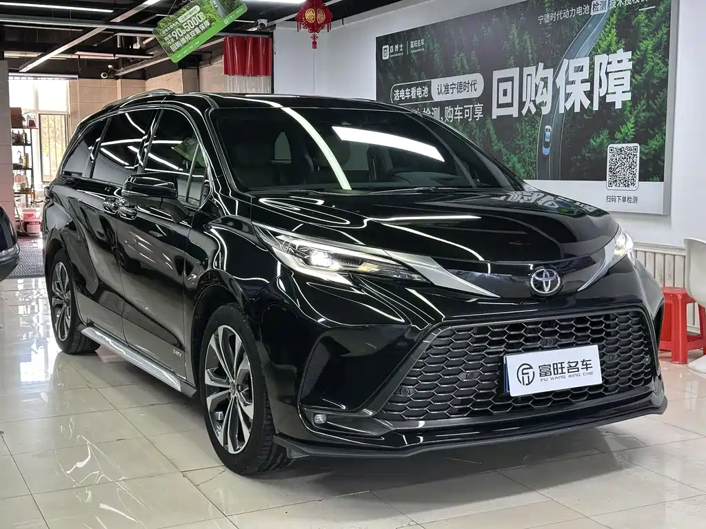 Toyota Granvia 2024 2.5L ULTRA