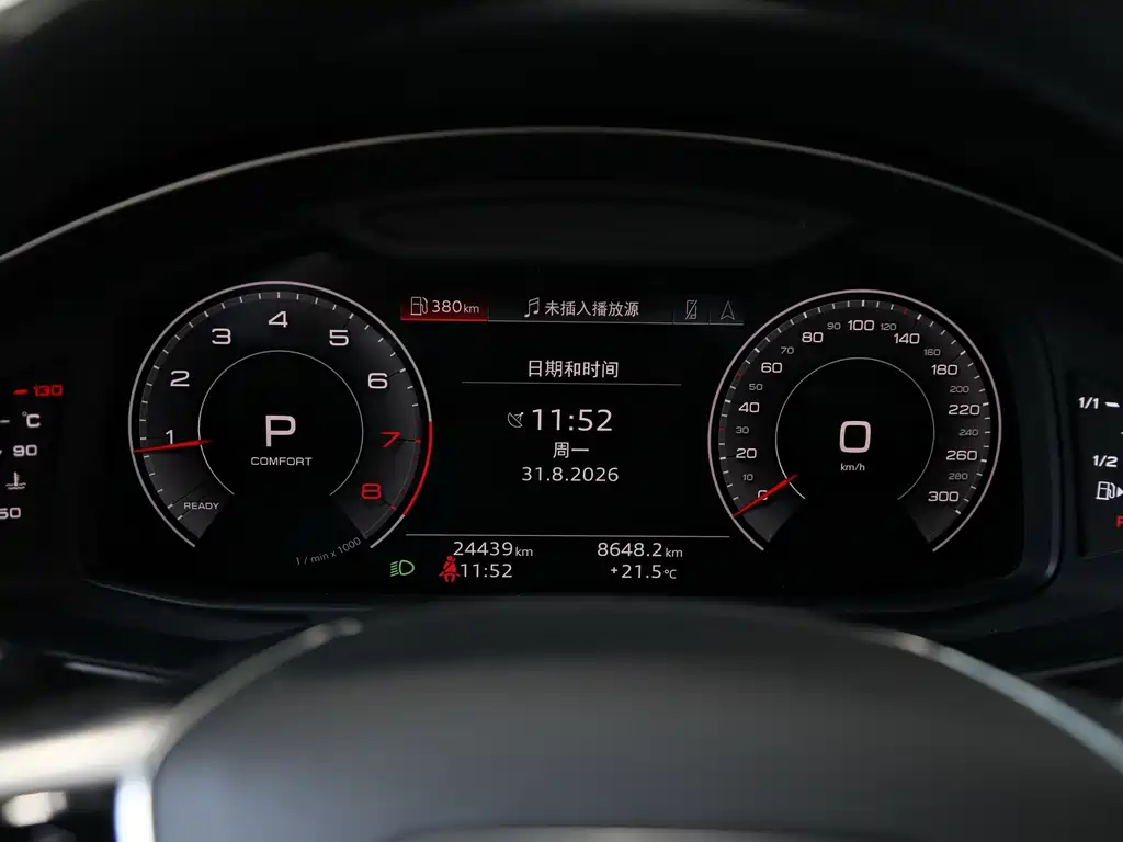 Audi A7 — миниатюра 8