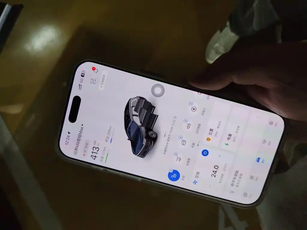 AITO AITO M9 — миниатюра 9