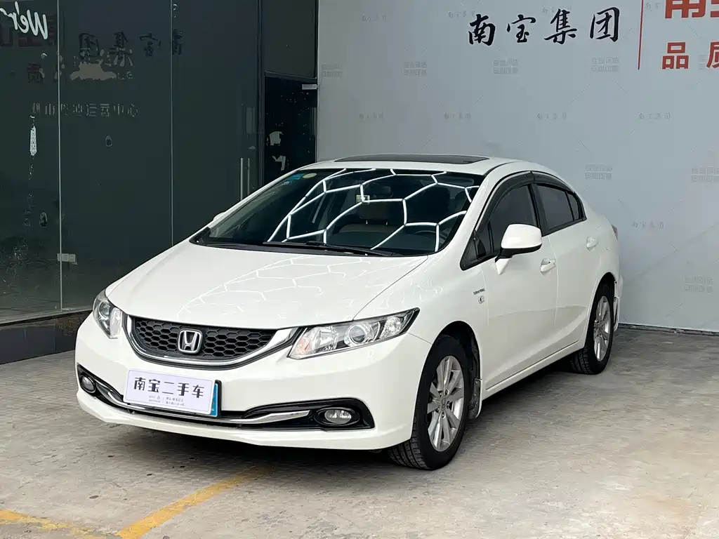 Honda Civic 2016