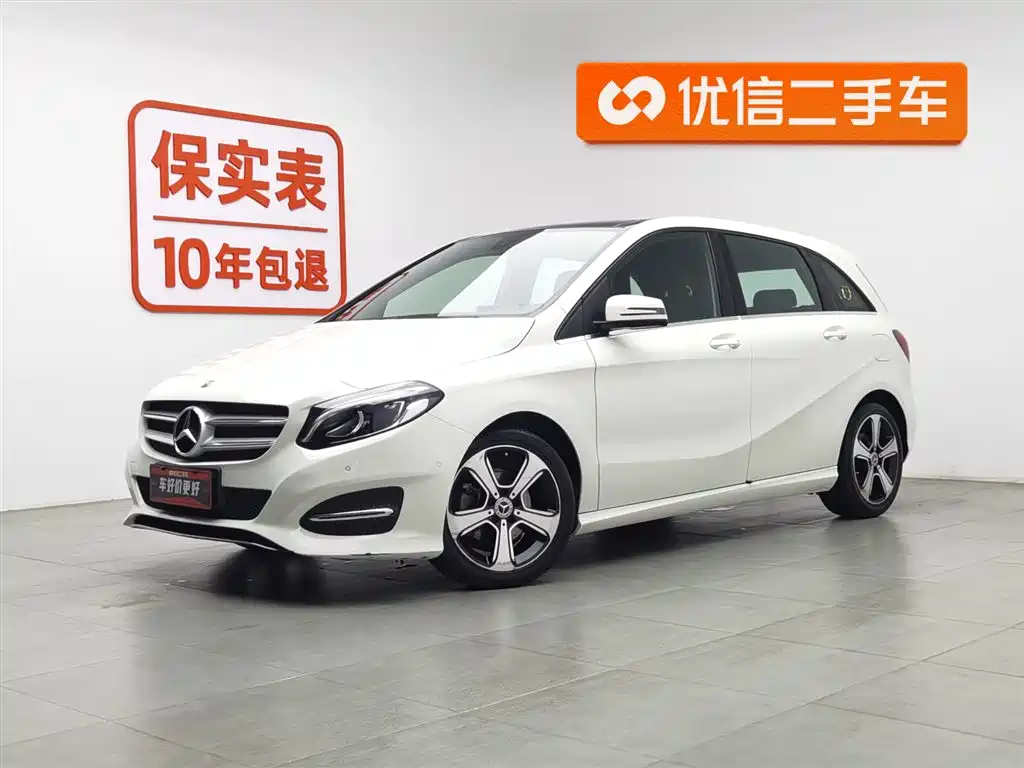MERCEDES-BENZ B CLASS