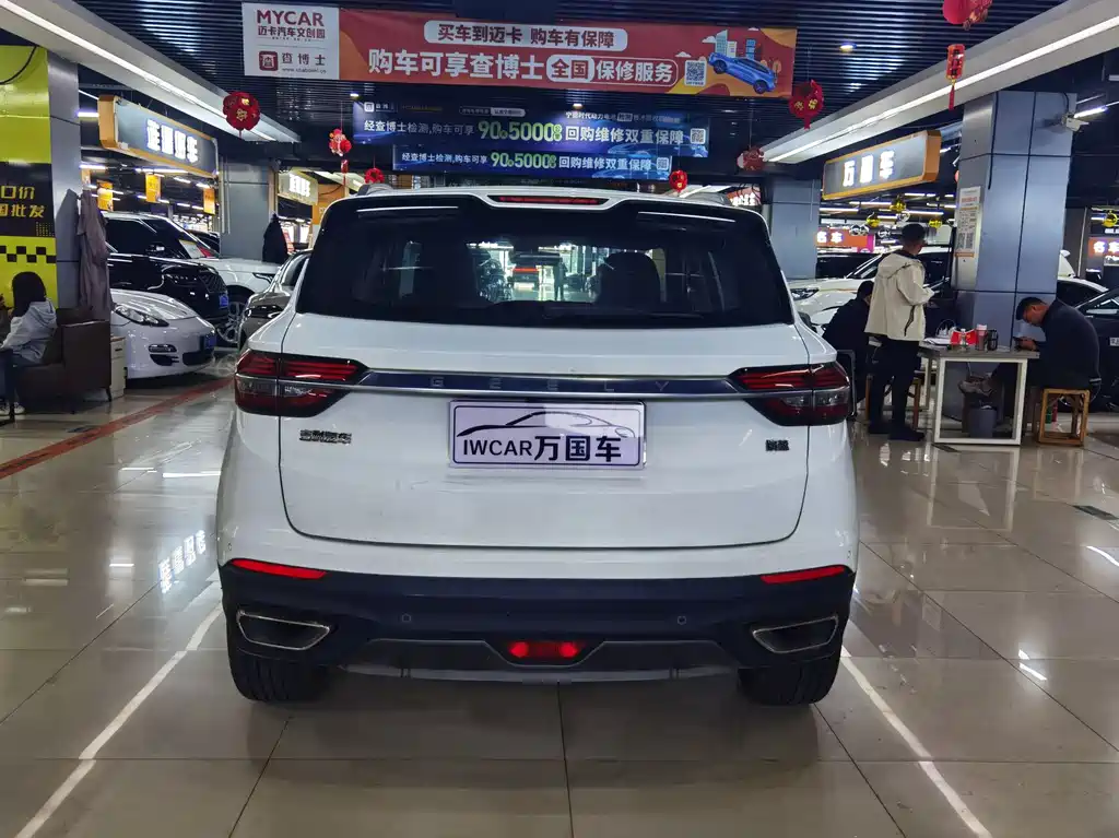 Geely Binyue 2019 Sport 260T DCT V