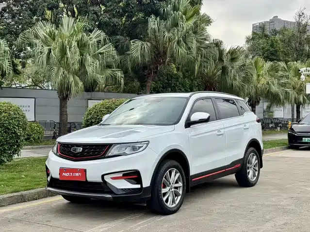 2021 Geely Boyue