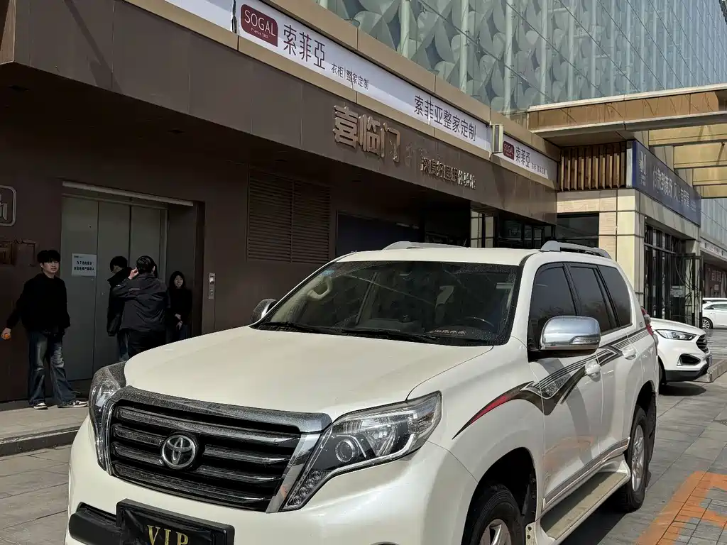 Toyota Prado (Import) 2017