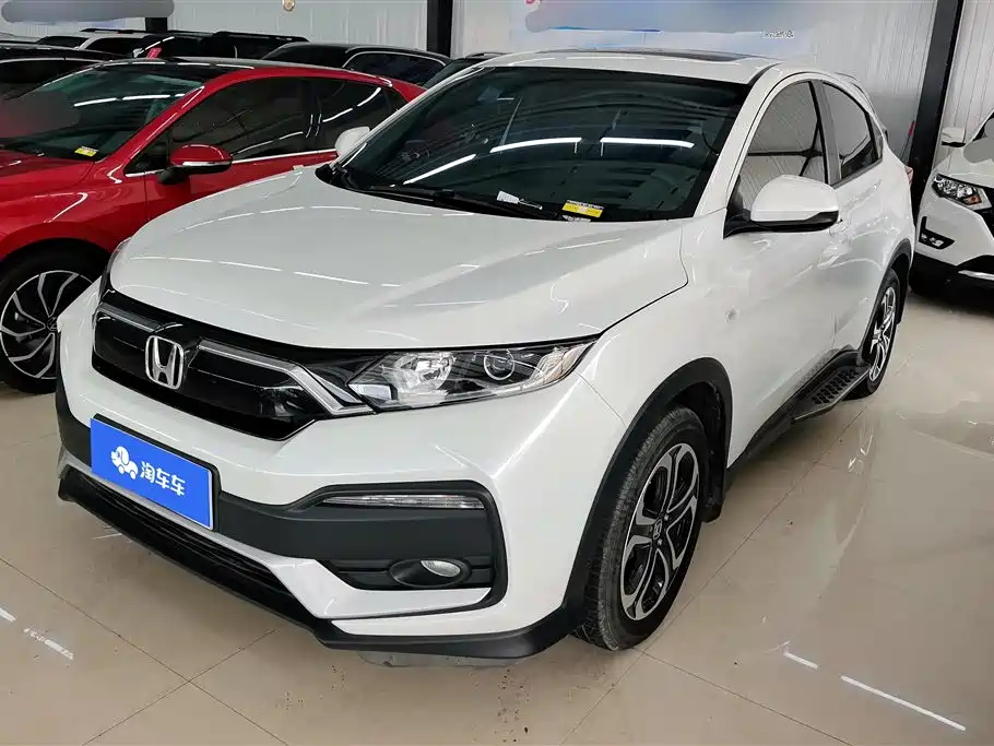 Honda XR-V 2022