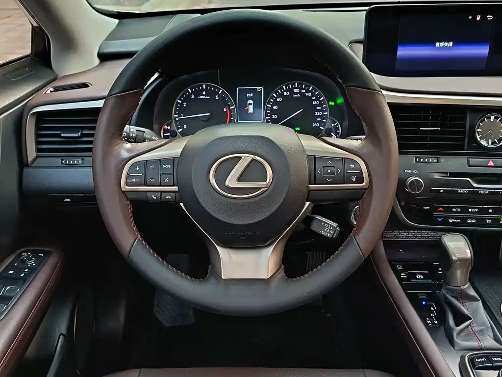 Lexus RX 2016 300 Comfort VI
