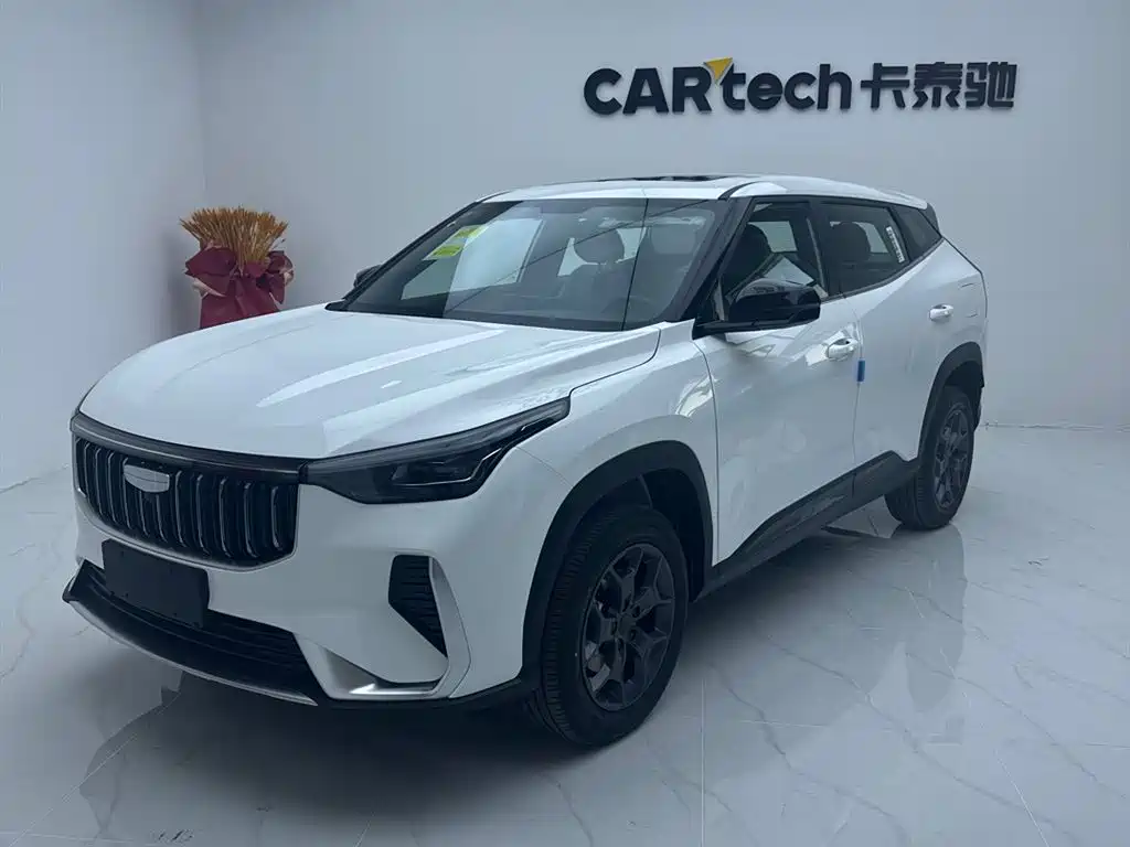 Geely Boyue 2026