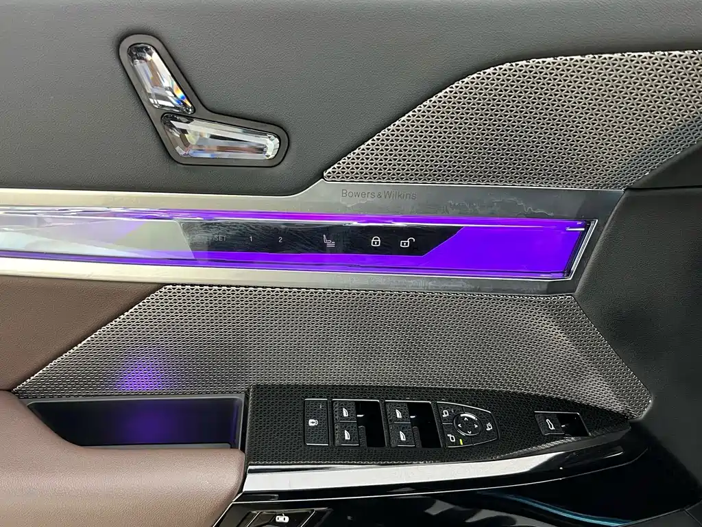 BMW 7 Series — миниатюра 18