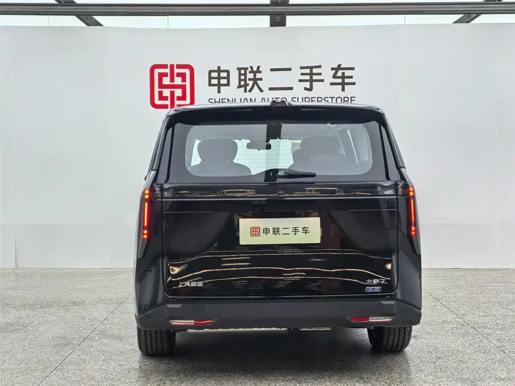 SAIC MAXUS EVERYONE 7