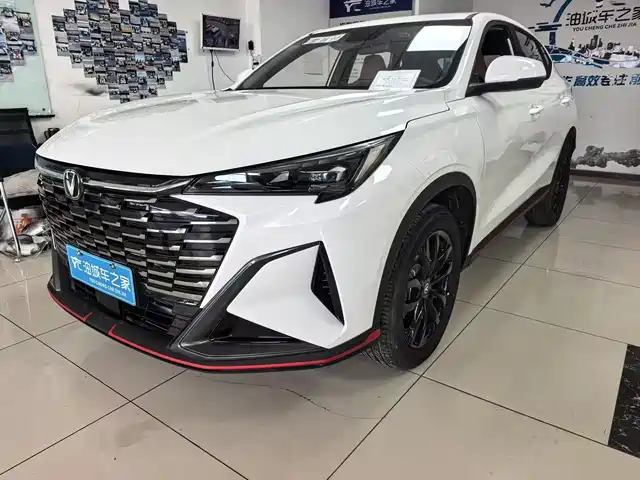 2026 Changan CS35PLUS