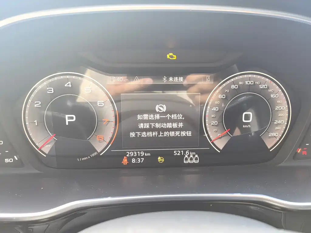 Audi Q3 — миниатюра 2