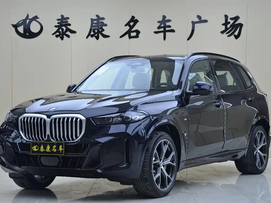 BMW X5 2026