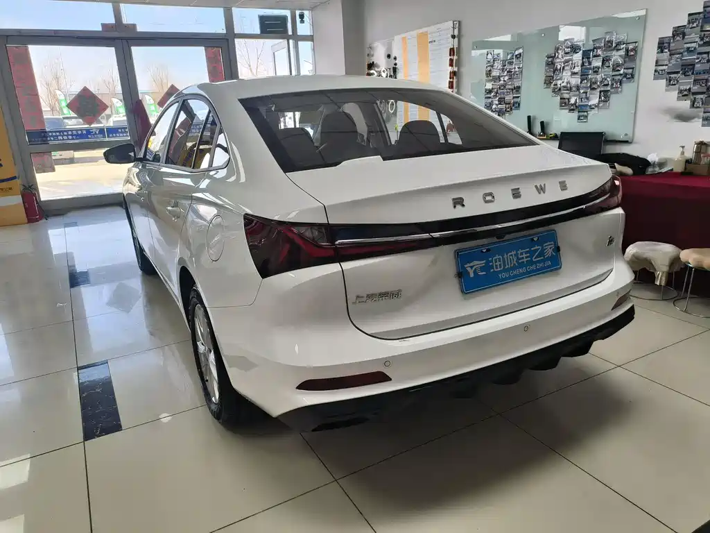 Roewe i5 2026 1.5L MT