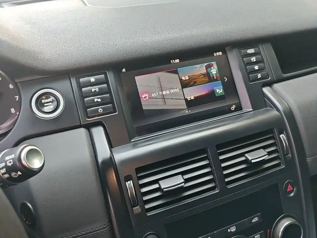 Land Rover Discovery Sport — миниатюра 13