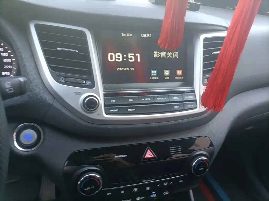 Hyundai Tucson — миниатюра 9