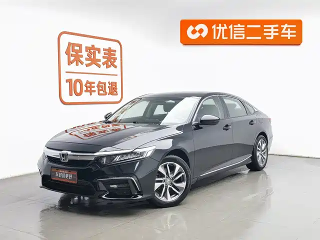 HONDA YINGSHIPAI